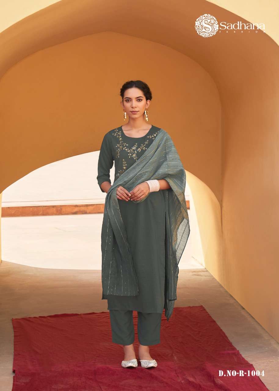 SADHANA FASHION PRESENTS LAKEST KURTI CATALOG DARK FANTASY WHOLESALE RATE IN SURAT