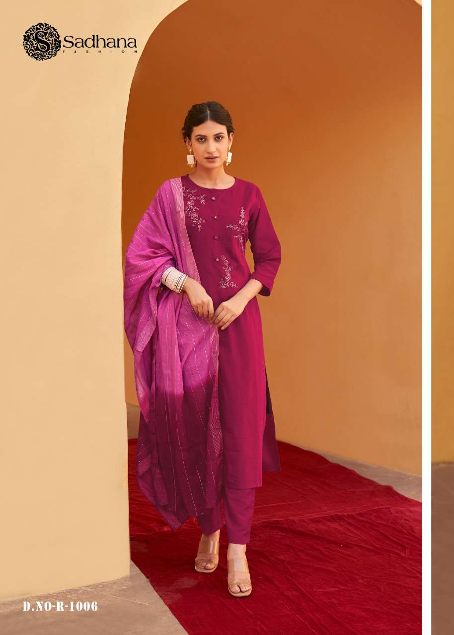 SADHANA FASHION PRESENTS LAKEST KURTI CATALOG DARK FANTASY WHOLESALE RATE IN SURAT