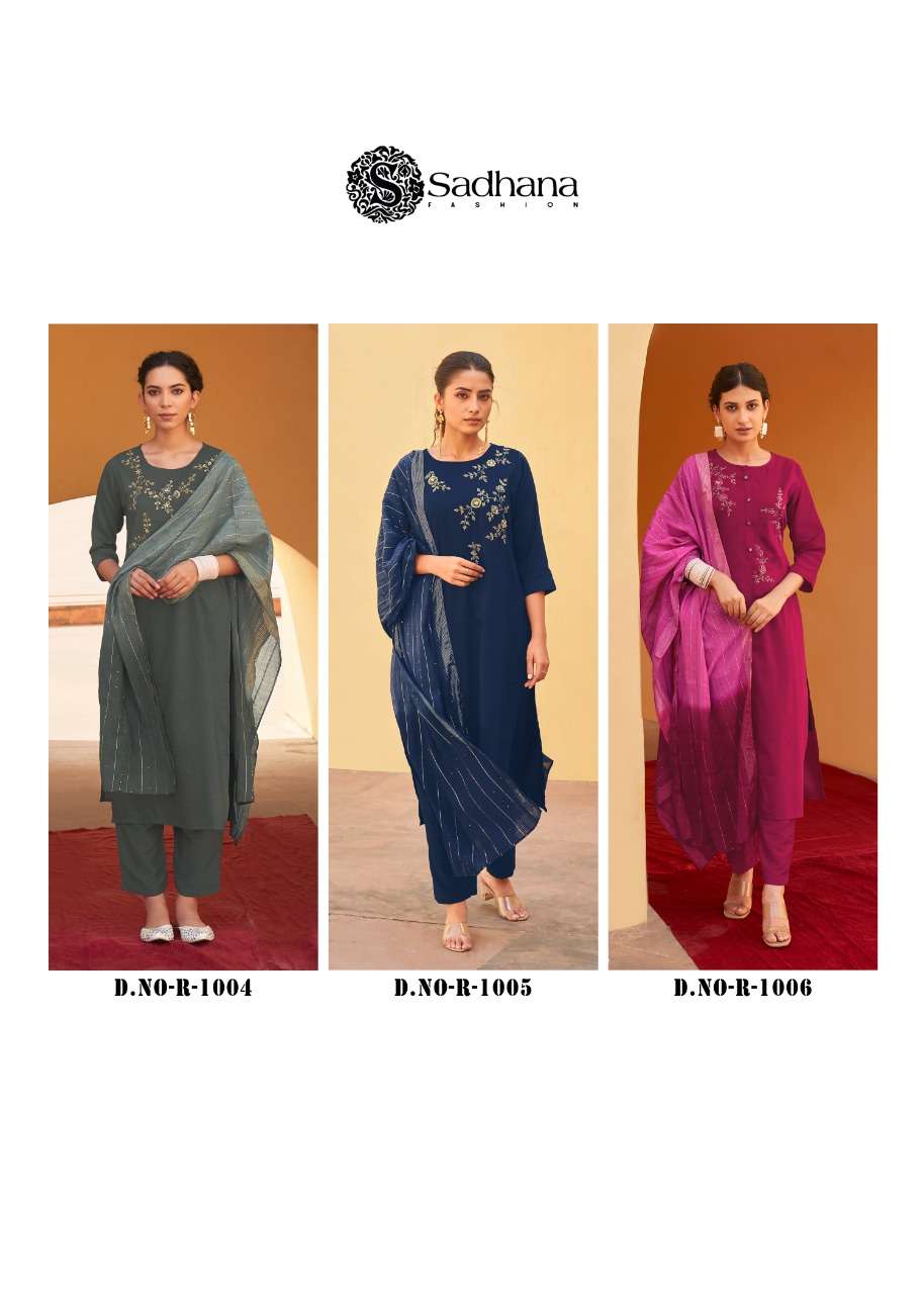 SADHANA FASHION PRESENTS LAKEST KURTI CATALOG DARK FANTASY WHOLESALE RATE IN SURAT