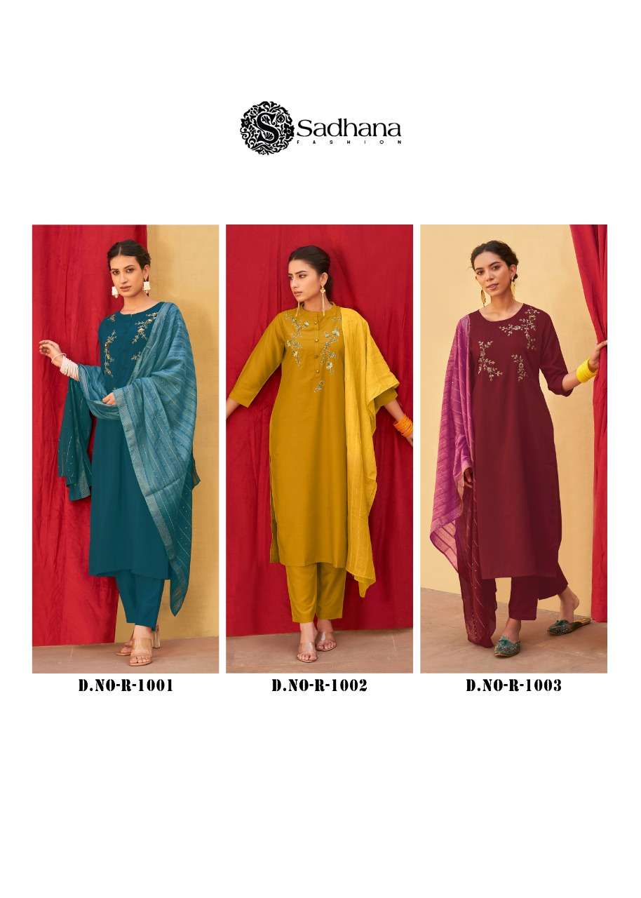 SADHANA FASHION PRESENTS LAKEST KURTI CATALOG DARK FANTASY WHOLESALE RATE IN SURAT