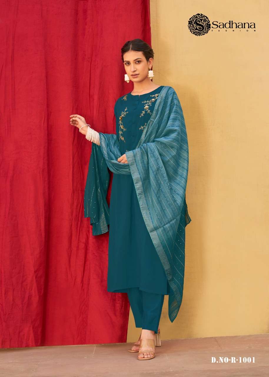 SADHANA FASHION PRESENTS LAKEST KURTI CATALOG DARK FANTASY WHOLESALE RATE IN SURAT