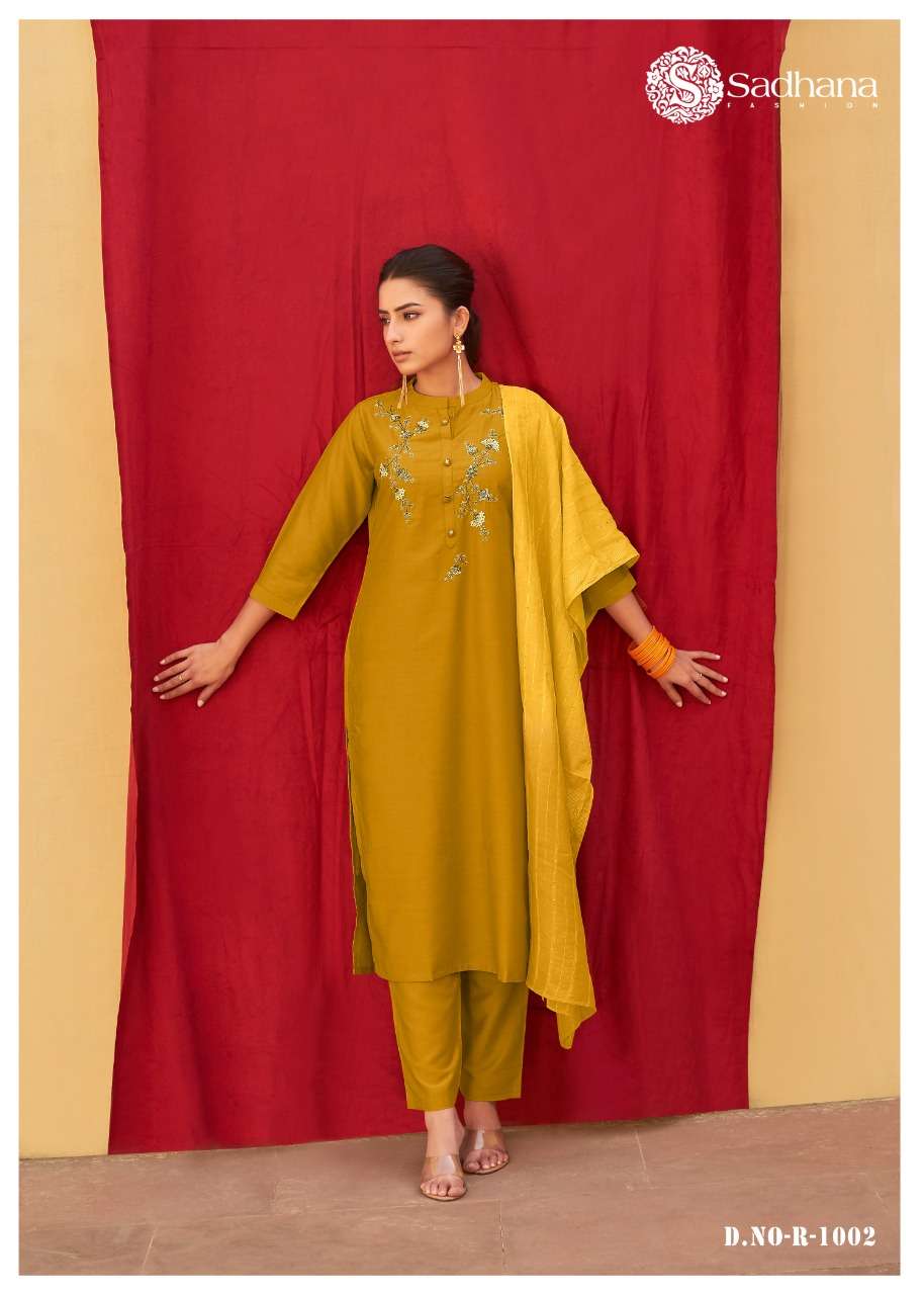 SADHANA FASHION PRESENTS LAKEST KURTI CATALOG DARK FANTASY WHOLESALE RATE IN SURAT