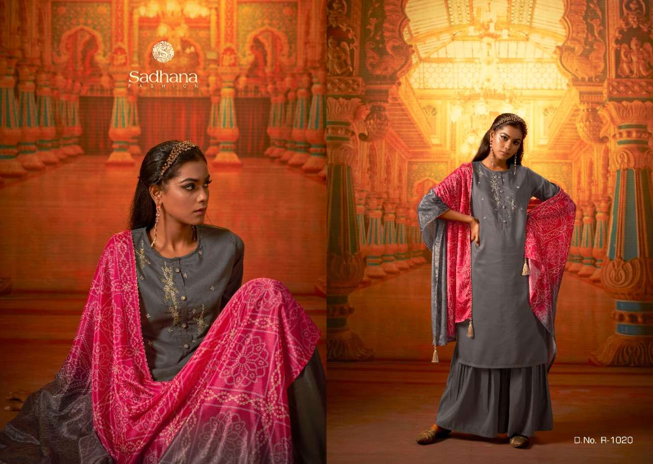 SADHANA FASHION PRESENTS LATEST CATALOG MORBAGH WHOLESALE RATE IN SURAT