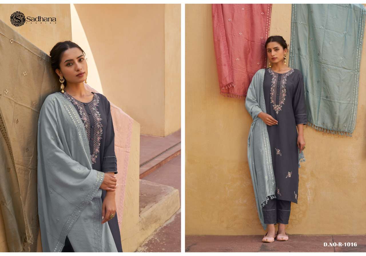 SADHANA FASHION PRESENTS LATEST KURTI CATALOG BUTTERFLY WHOLESALE RATE IN SURAT