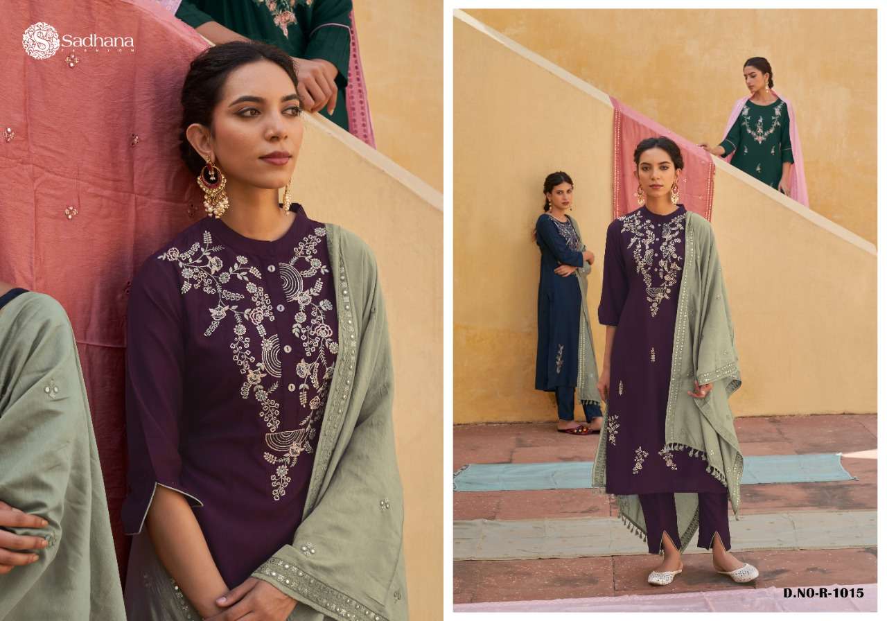 SADHANA FASHION PRESENTS LATEST KURTI CATALOG BUTTERFLY WHOLESALE RATE IN SURAT