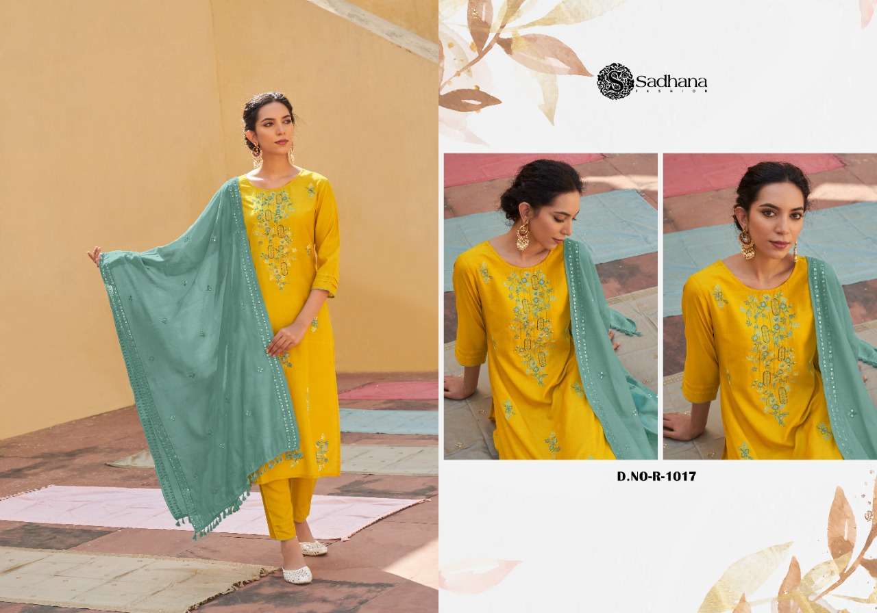 SADHANA FASHION PRESENTS LATEST KURTI CATALOG BUTTERFLY WHOLESALE RATE IN SURAT