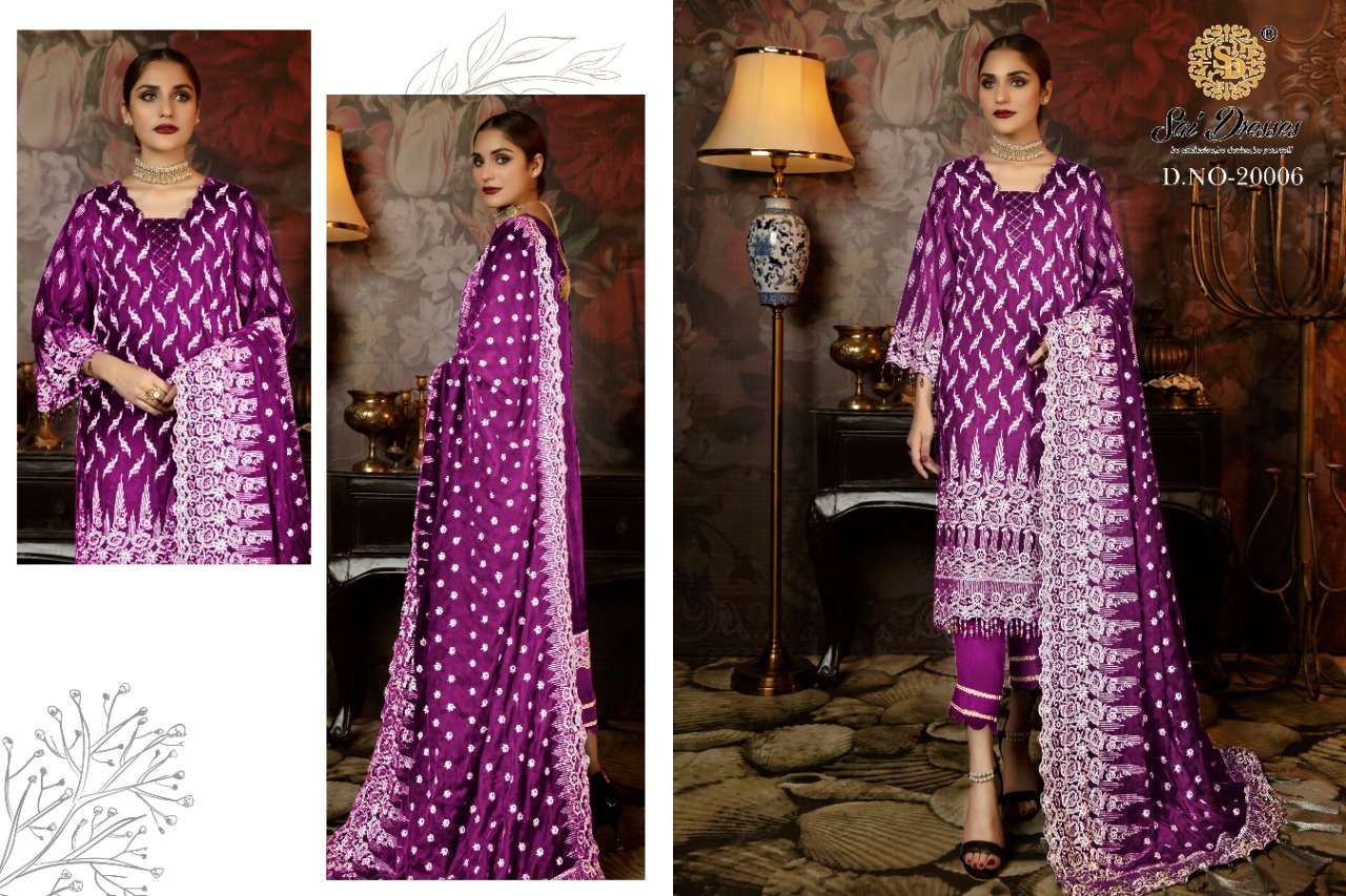 SAI DRESSES PRESENTS ADAN LIBAS VOL-11 WHOLESALE RATE IN SURAT SAI DRESSES