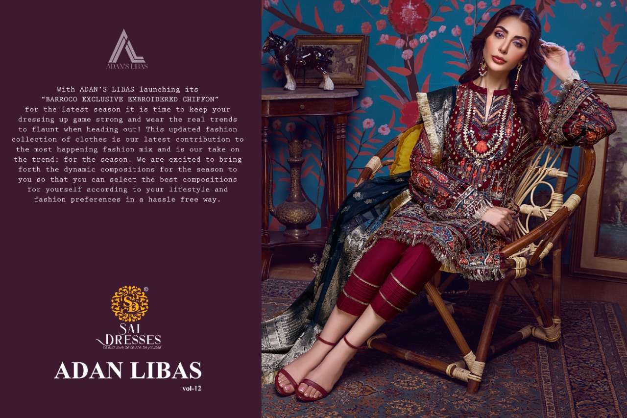 SAI DRESSES PRESENTS LATEST DESIGNER CATALOG ADAN LIBAS VOL-12 WHOLESALE RATE IN SURAT- SAI DRESSES