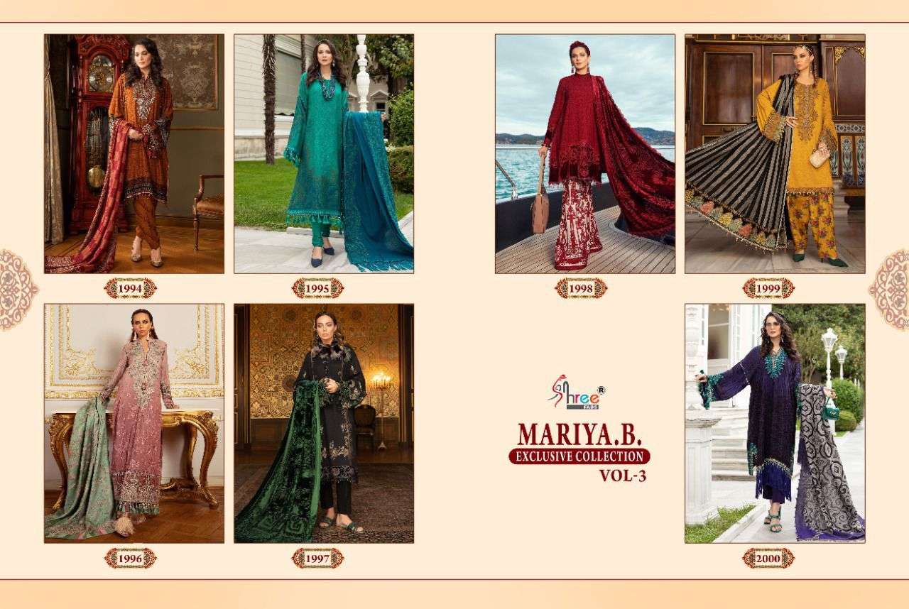 SHREE FABS PRESNETS MARIA B EXCLUSIVE COLLECTION VOL-03 PAKISTANI SUIT WHOLESALE RATE IN SURAT - SAI DRESSES