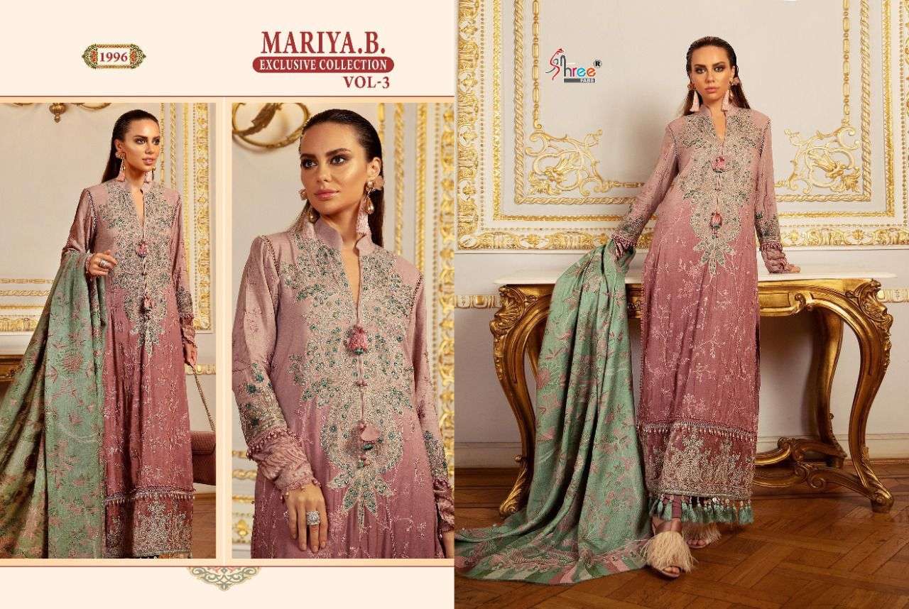 SHREE FABS PRESNETS MARIA B EXCLUSIVE COLLECTION VOL-03 PAKISTANI SUIT WHOLESALE RATE IN SURAT - SAI DRESSES
