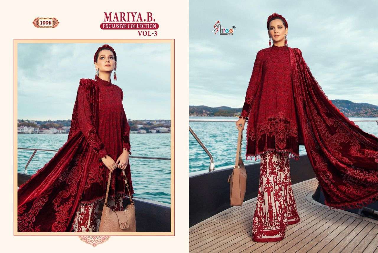 SHREE FABS PRESNETS MARIA B EXCLUSIVE COLLECTION VOL-03 PAKISTANI SUIT WHOLESALE RATE IN SURAT - SAI DRESSES