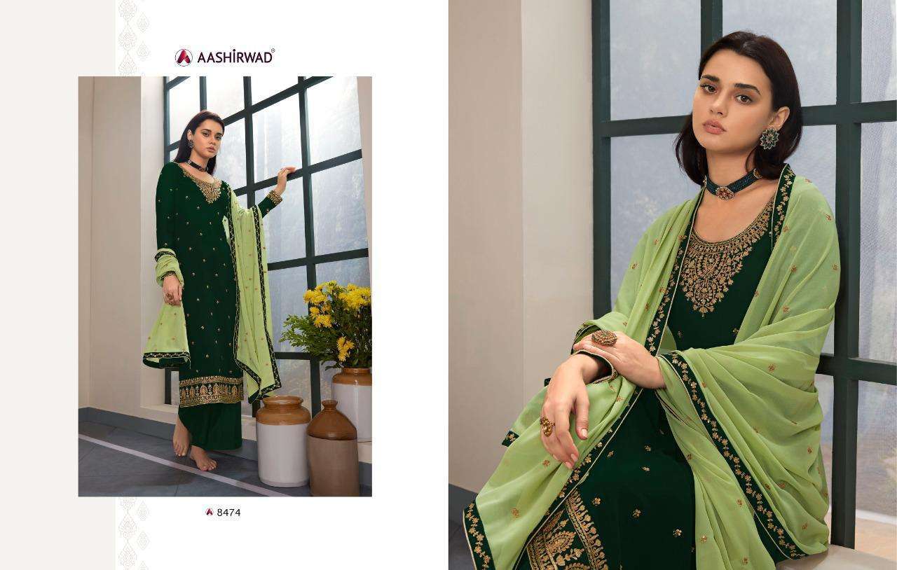 AASHIRWAD CREATION PRESENTS LATEST CATALOGUE GHAZAL WHOLESALE RATE IN SURAT