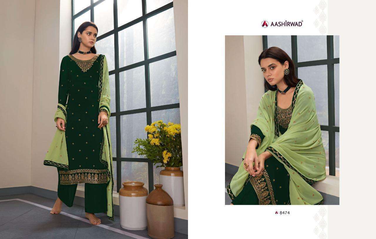 AASHIRWAD CREATION PRESENTS LATEST CATALOGUE GHAZAL WHOLESALE RATE IN SURAT