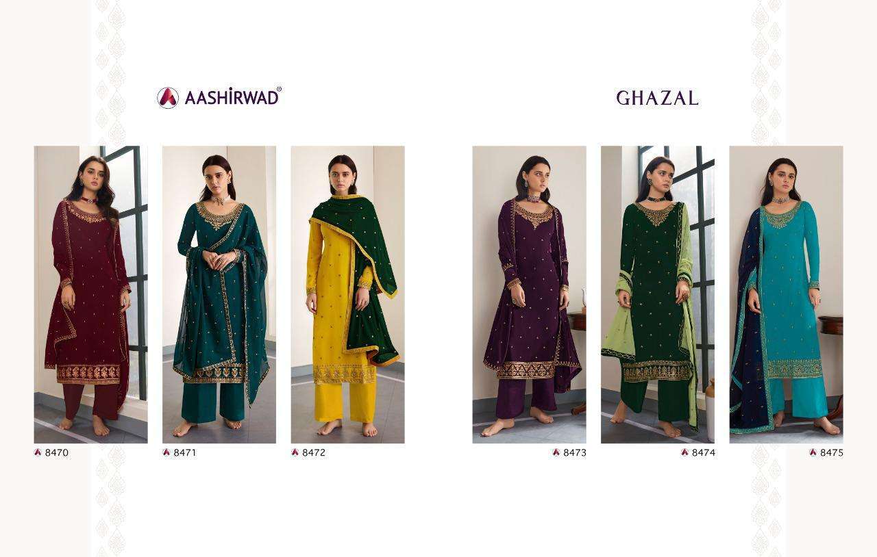 AASHIRWAD CREATION PRESENTS LATEST CATALOGUE GHAZAL WHOLESALE RATE IN SURAT
