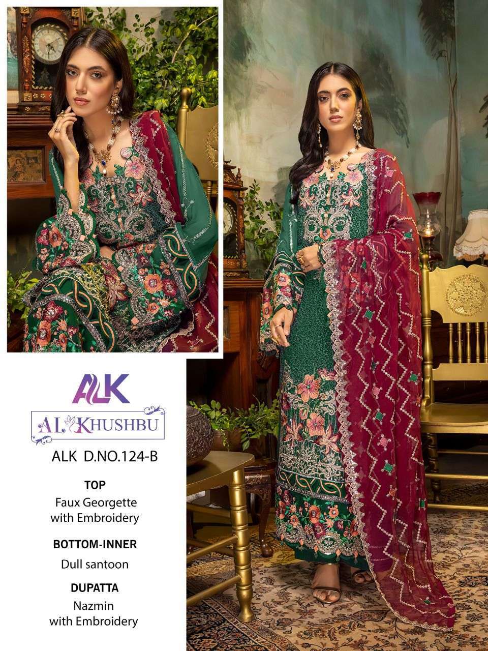 AL KHUSHBU HIT DESIGN 124 COLOURS BY AL KHUSHBU DESIGNER PAKISTANI SUITS IN WHOLESALE RATE IN SURAT- SAI DRESSES