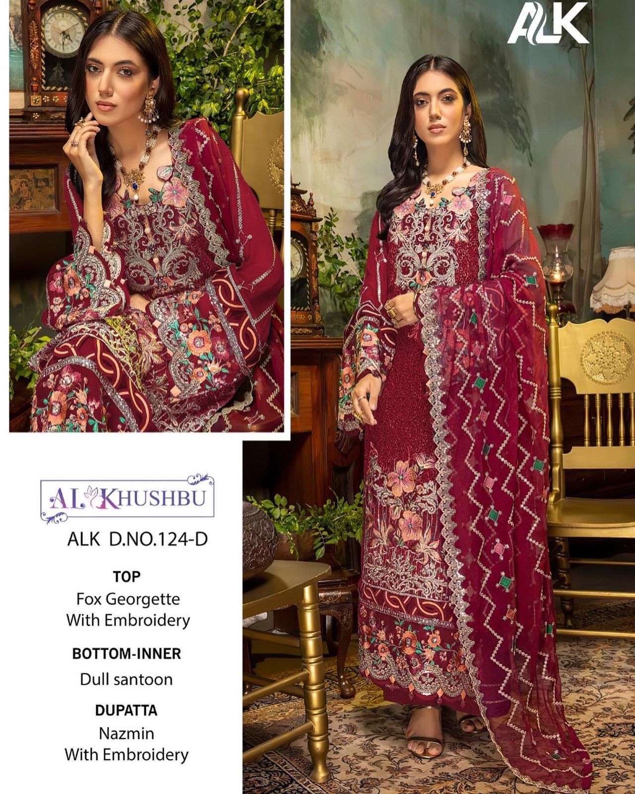 AL KHUSHBU HIT DESIGN 124 COLOURS BY AL KHUSHBU DESIGNER PAKISTANI SUITS IN WHOLESALE RATE IN SURAT- SAI DRESSES