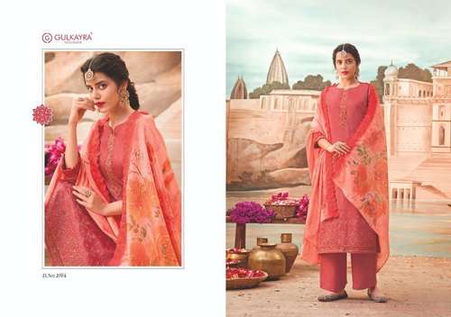 GULKAYRA Pakistani NAAZ Designer SUIT WHOLESALE RAE IN  SURAT- SAI DRESSES