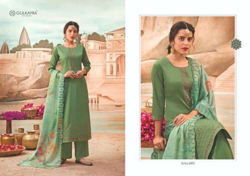 GULKAYRA Pakistani NAAZ Designer SUIT WHOLESALE RAE IN  SURAT- SAI DRESSES