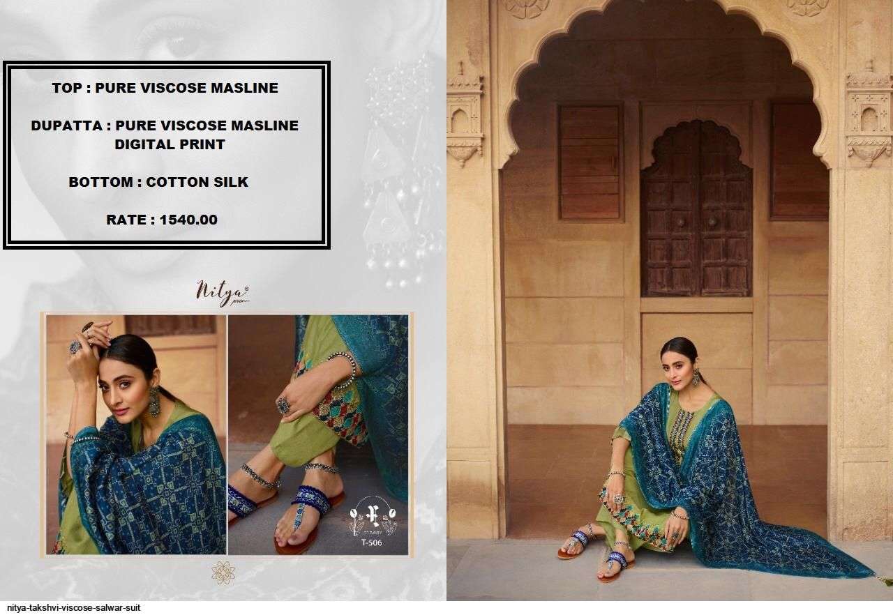 LT NITYA PRESEBTS LATEST CATALOGUE  TAKSHVI WHOLESALE RATE IN SURAT