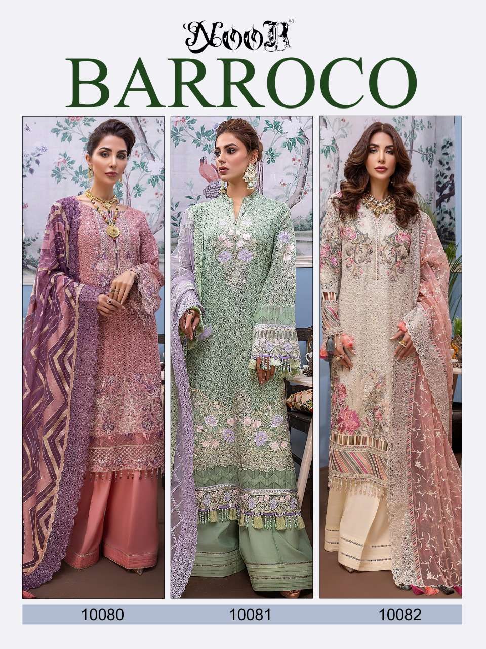 NOOR PRESENTS LATEST PAKISTANI CATALOG BORROCO WHOLESALE RATE IN SURAT- SAI DRESSES