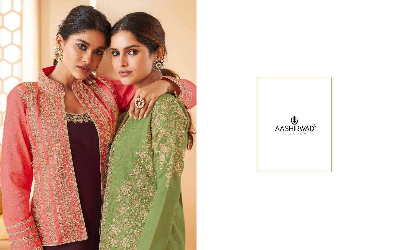 Aashirwad Present Aashi Series 8530-8535 Real Georgette Suit in wholesale rate in surat - Sai Dresses