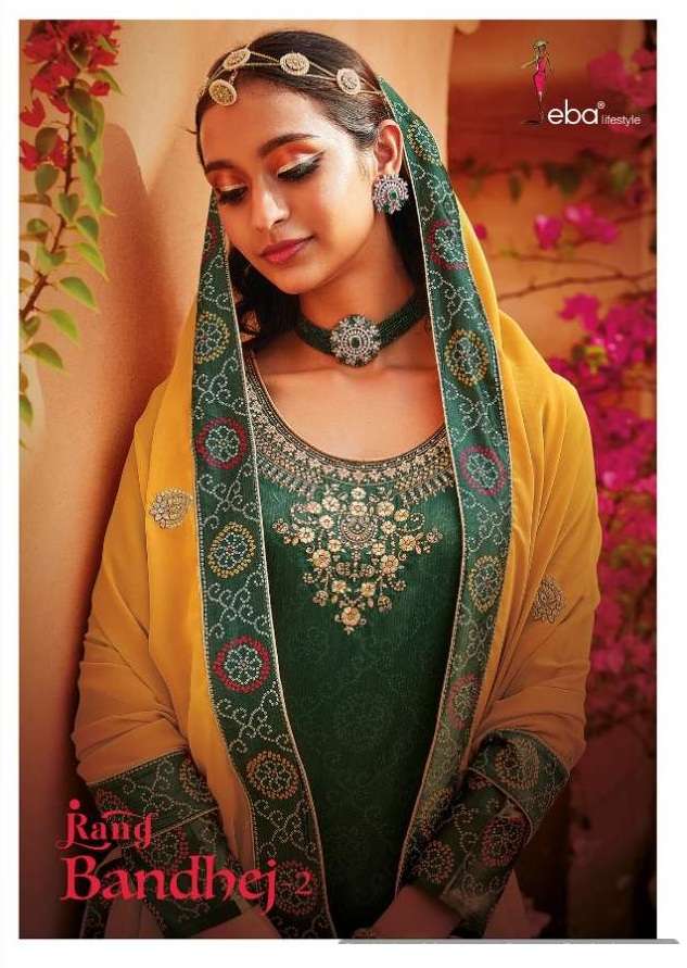 Eba Present Rang Bandhej 2 Embroidery Wear Salwaar Kameez Collection In Wholesale Price In Surat - Sai Dresses