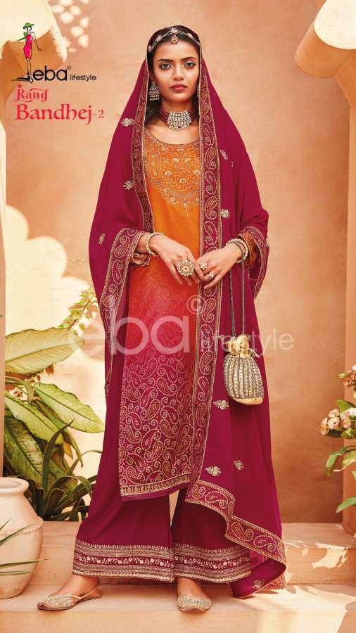Eba Present Rang Bandhej 2 Embroidery Wear Salwaar Kameez Collection In Wholesale Price In Surat - Sai Dresses