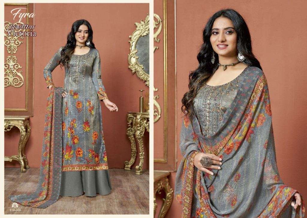 FYRA PRESENT VICTORIA CATALOG PURE JAM COTTON PRINTED DAILY WEAR DRESS MATERIALS IN WHOLESALE PRICE IN SURAT - SAI DRESSES