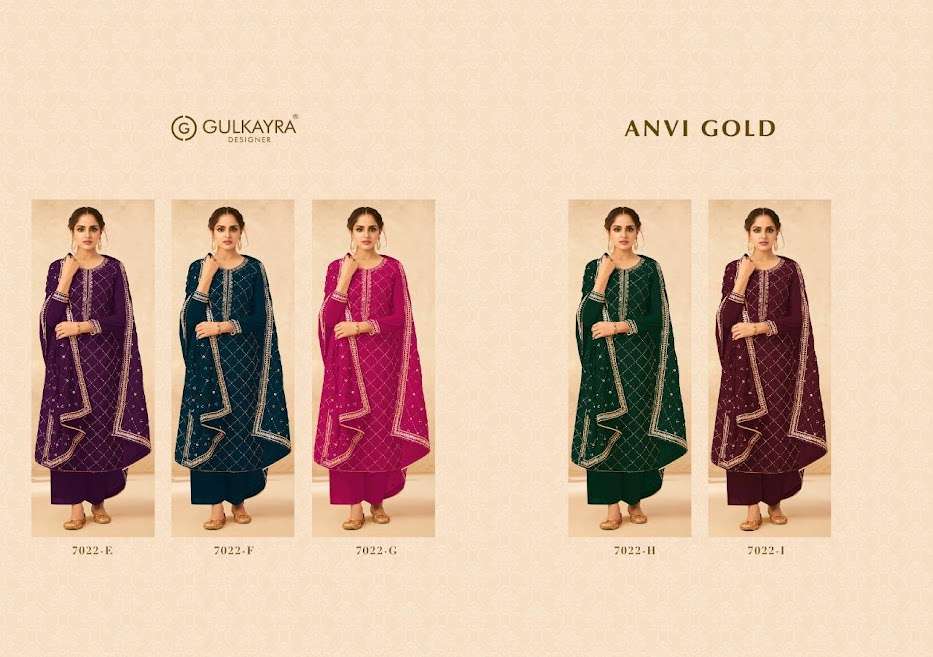 Gulkayra Designer Present Anvi Gold  Plazzo Dress Material In Wholesale Price In Surat - Sai Dresses