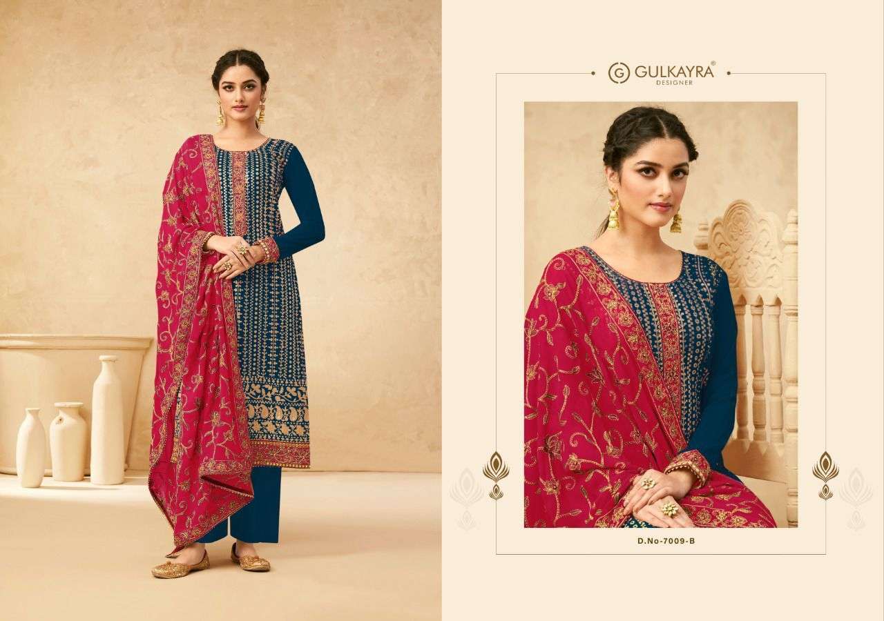 Gulkayra Designer Present Sonam Gold Plazzo Dress Material In Wholesale Price In Surat - Sai Dresses
