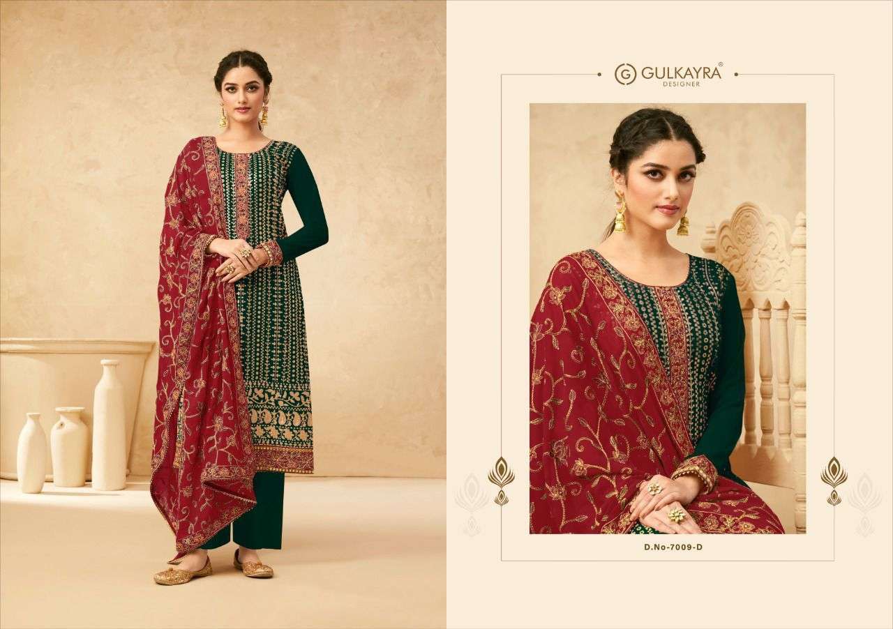 Gulkayra Designer Present Sonam Gold Plazzo Dress Material In Wholesale Price In Surat - Sai Dresses