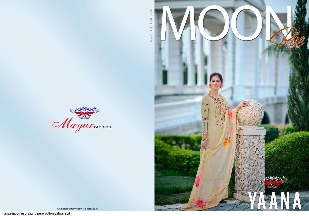  HANSA PRESENT MOON RISE YAANA PURE COTTON SALWAR SUIT IN WHOLESALE PRICE IN SURAT - SAI DRESSES