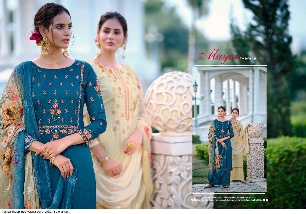  HANSA PRESENT MOON RISE YAANA PURE COTTON SALWAR SUIT IN WHOLESALE PRICE IN SURAT - SAI DRESSES