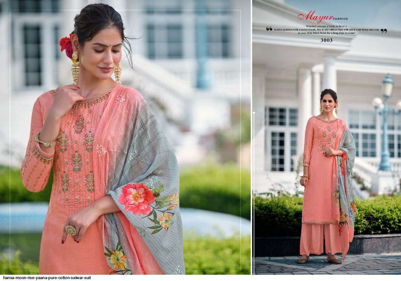  HANSA PRESENT MOON RISE YAANA PURE COTTON SALWAR SUIT IN WHOLESALE PRICE IN SURAT - SAI DRESSES