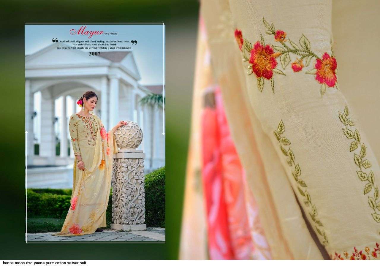  HANSA PRESENT MOON RISE YAANA PURE COTTON SALWAR SUIT IN WHOLESALE PRICE IN SURAT - SAI DRESSES