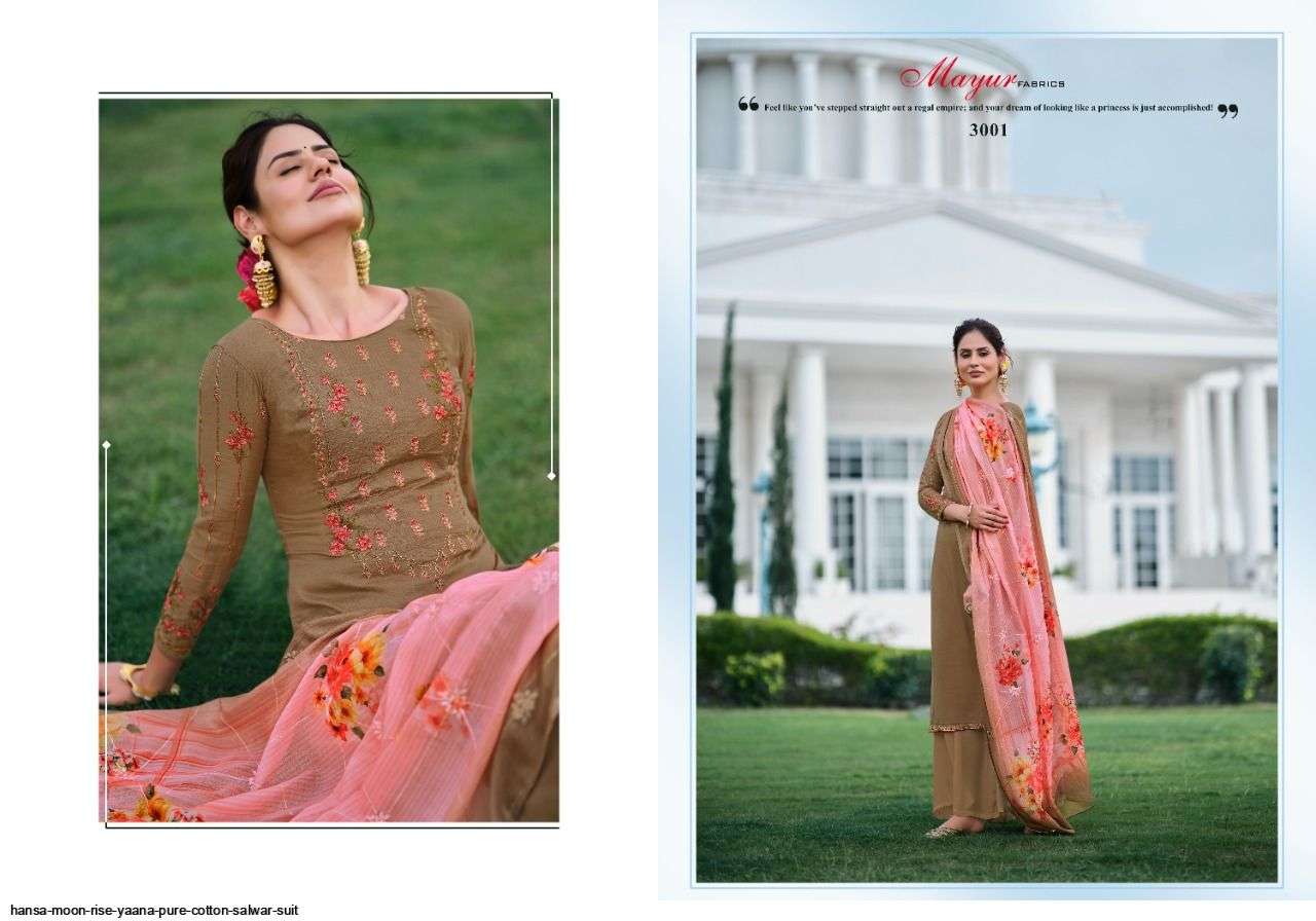  HANSA PRESENT MOON RISE YAANA PURE COTTON SALWAR SUIT IN WHOLESALE PRICE IN SURAT - SAI DRESSES