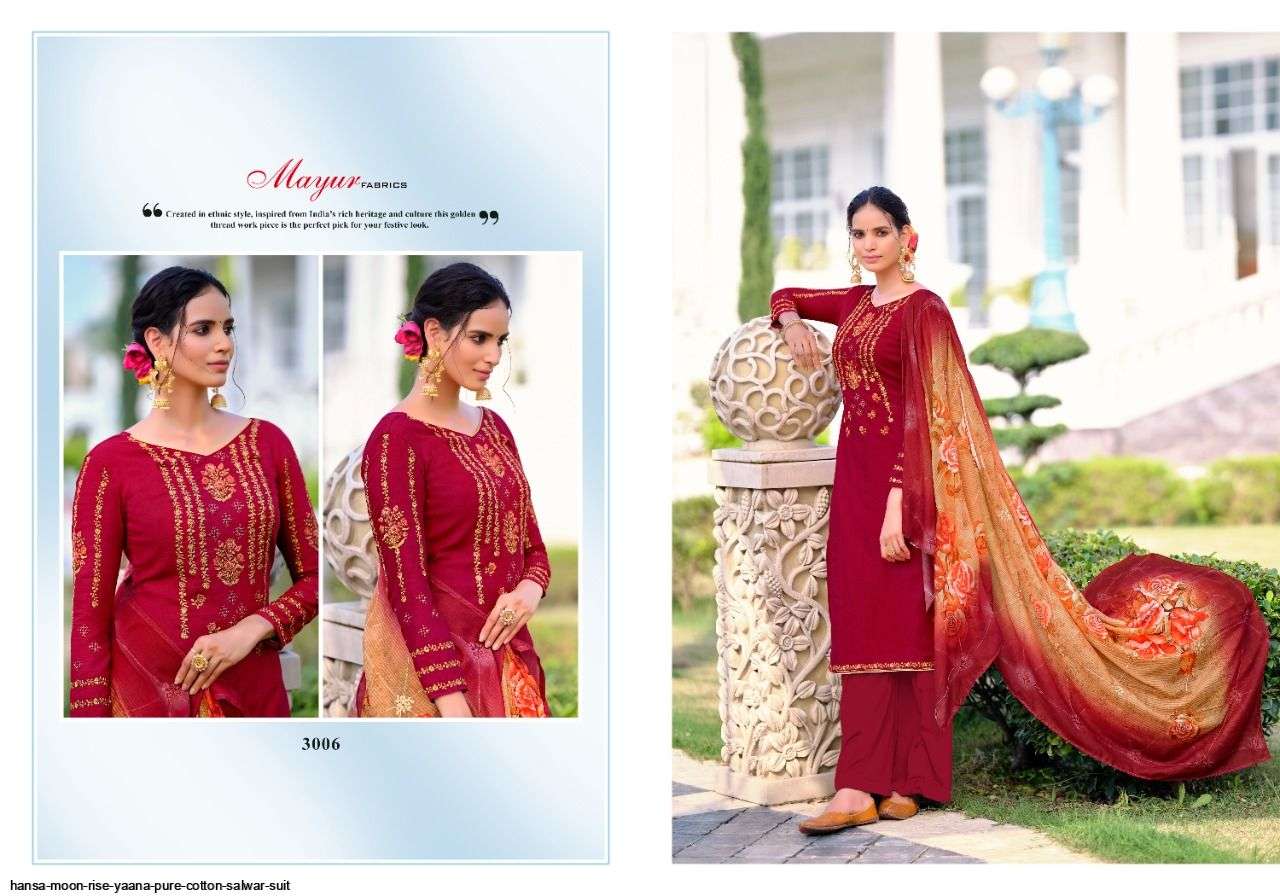  HANSA PRESENT MOON RISE YAANA PURE COTTON SALWAR SUIT IN WHOLESALE PRICE IN SURAT - SAI DRESSES