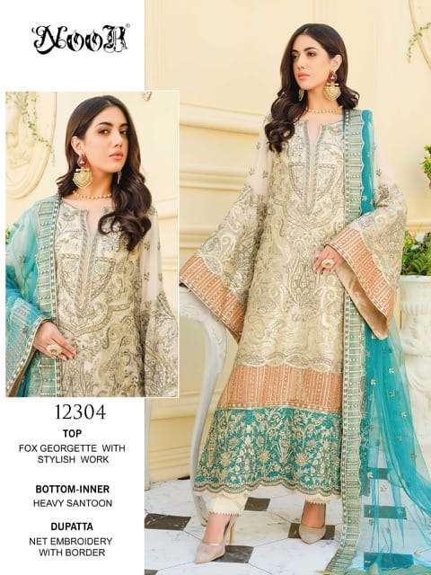 Noor Present Maryaam Pakistani Dress Material In Wholesale Price In Surat - Sai Dresses