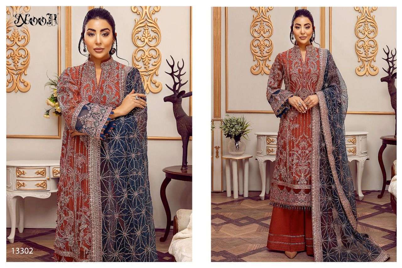 Noor Present Minhal Vol 5 Pakistani Dress Material In Wholesale Rate In Surat - Sai Dresses