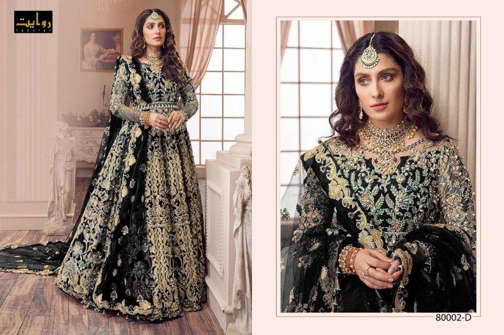 Rawayat Present Tabeer Special vol 5 catalog Wedding Wear Salwar Suits In Wholesale Price In Surat - Sai Dresses