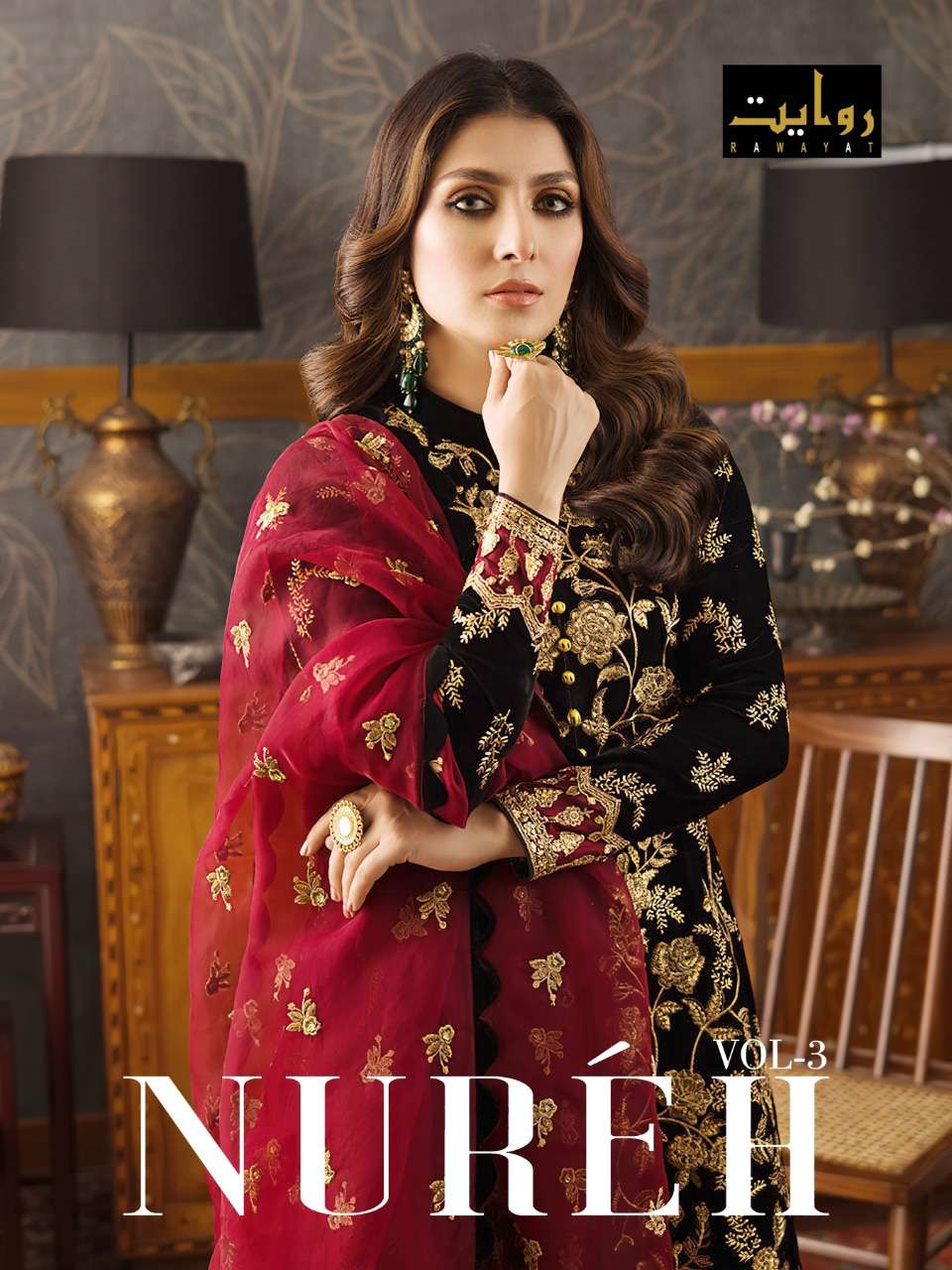 RAWAYAT PRESENTS NUREH VOL-03 PAKISTANI DESIGNER SALWER SUITS COLLECTION IN WHOLESALE RATE IN SURAT - SAI DRESSES 