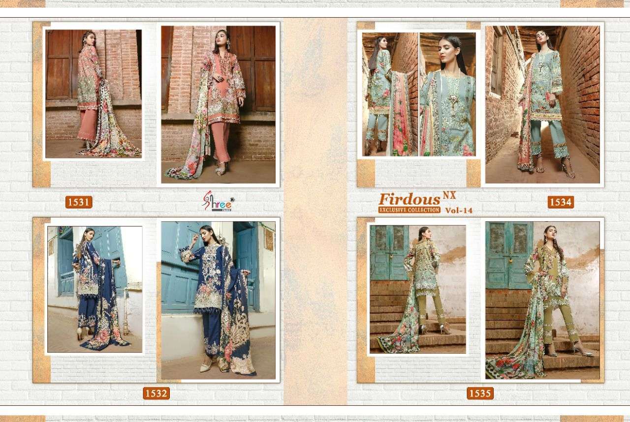 SHREE FAB PRESENT FIRDOUS EXCLUSIVE COLLECTION VOL-14 NX PAKISTANI SALWAR KAMEEZ IN WHOLESALE PRICE IN SURAT - SAI DRESSES 