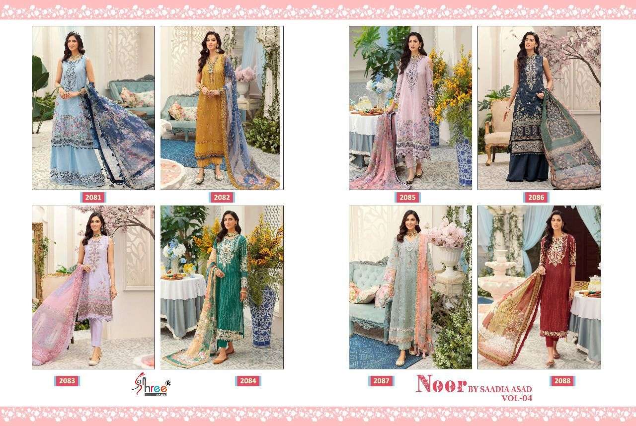 SHREE FAB PRESENT NOOR BY SAADIA ASAD VOL 04 COTTON WITH PATCH EMBROIDERY DESIGNER SUIT IN WHOLESALE PRICE IN SURAT - SAI DRESSES