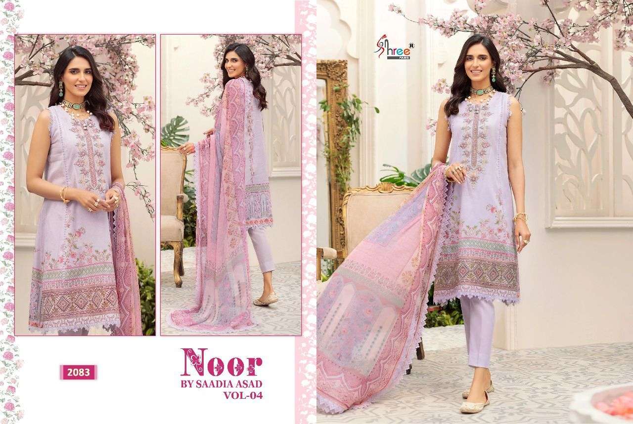 SHREE FAB PRESENT NOOR BY SAADIA ASAD VOL 04 COTTON WITH PATCH EMBROIDERY DESIGNER SUIT IN WHOLESALE PRICE IN SURAT - SAI DRESSES