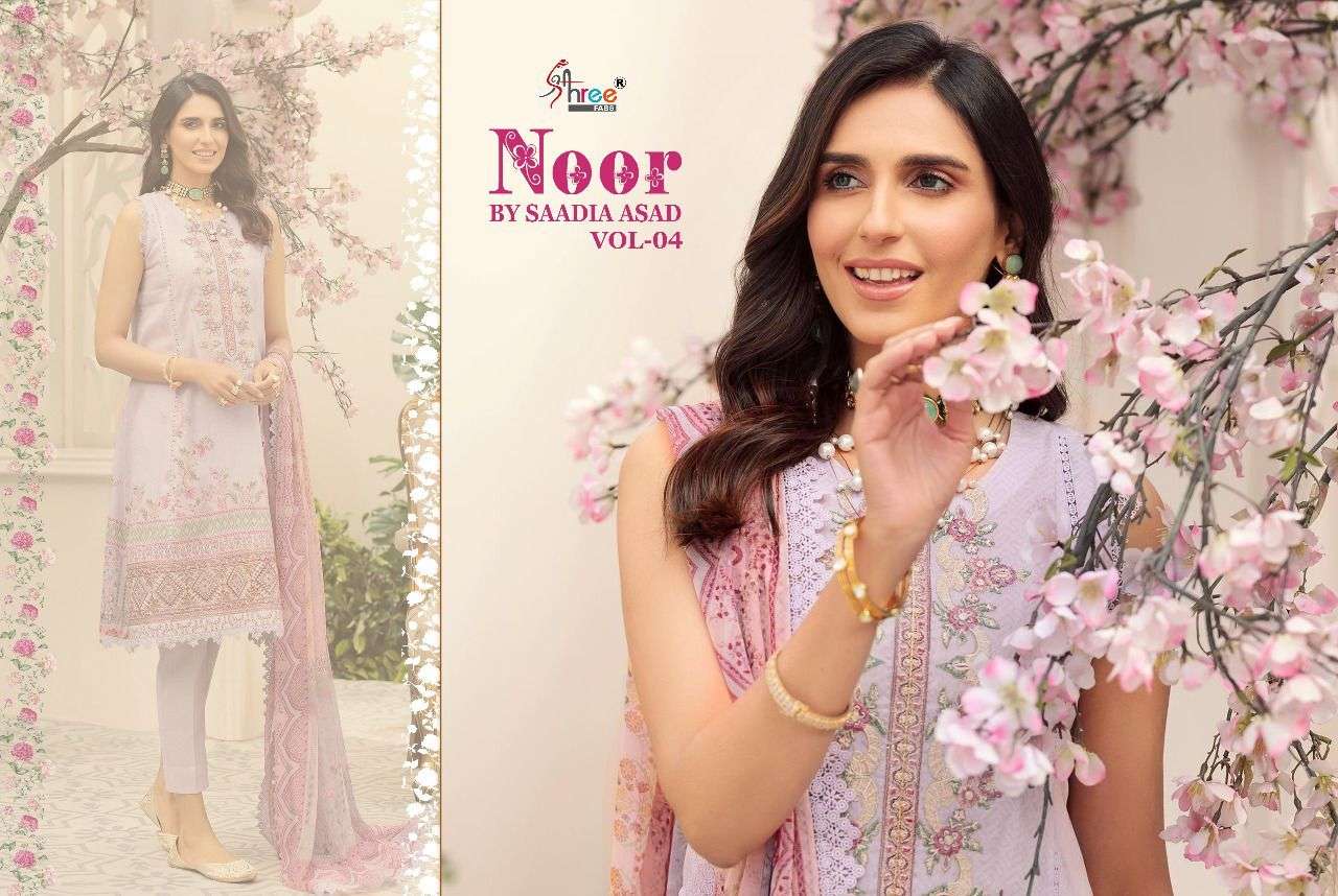 SHREE FAB PRESENT NOOR BY SAADIA ASAD VOL 04 COTTON WITH PATCH EMBROIDERY DESIGNER SUIT IN WHOLESALE PRICE IN SURAT - SAI DRESSES