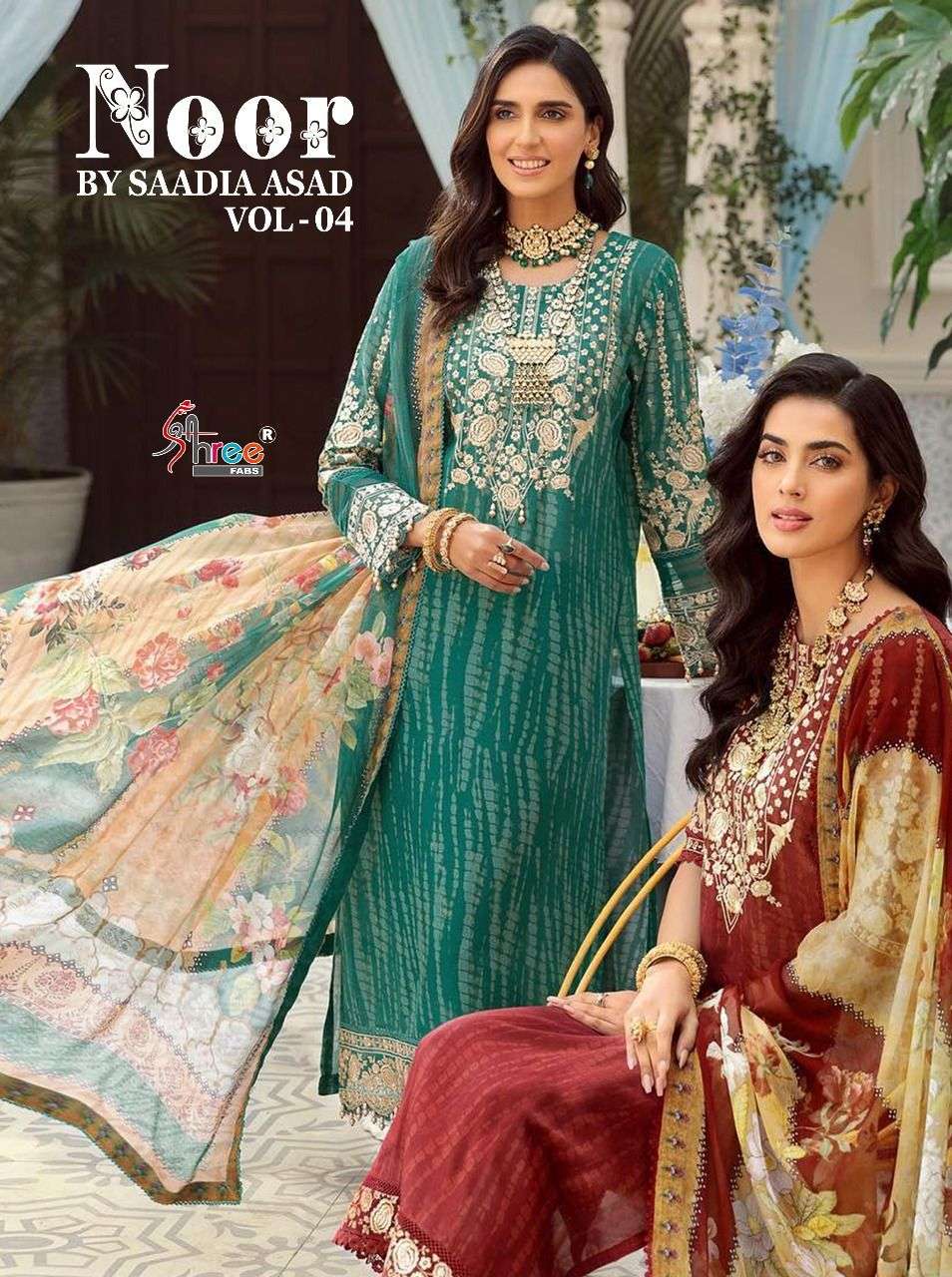 SHREE FAB PRESENT NOOR BY SAADIA ASAD VOL 04 COTTON WITH PATCH EMBROIDERY DESIGNER SUIT IN WHOLESALE PRICE IN SURAT - SAI DRESSES