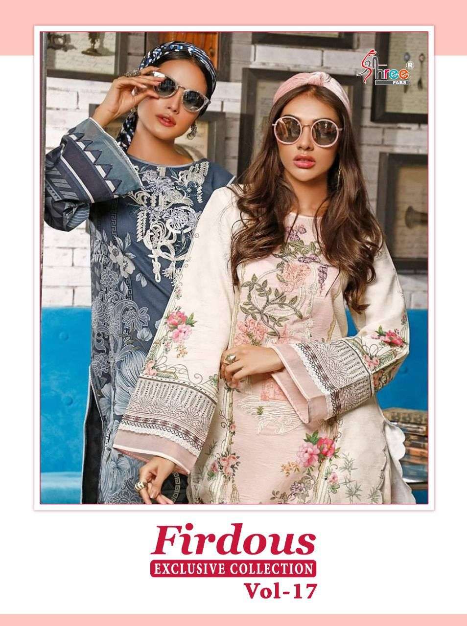 SHREE FAB PRESENTS FIRDOUS EXCLUSIVE COLLECTION VOL-17 SALWAR SUIT COLLECTION IN WHOLESALE PRICE IN SURAT - SAI DRESSES 
