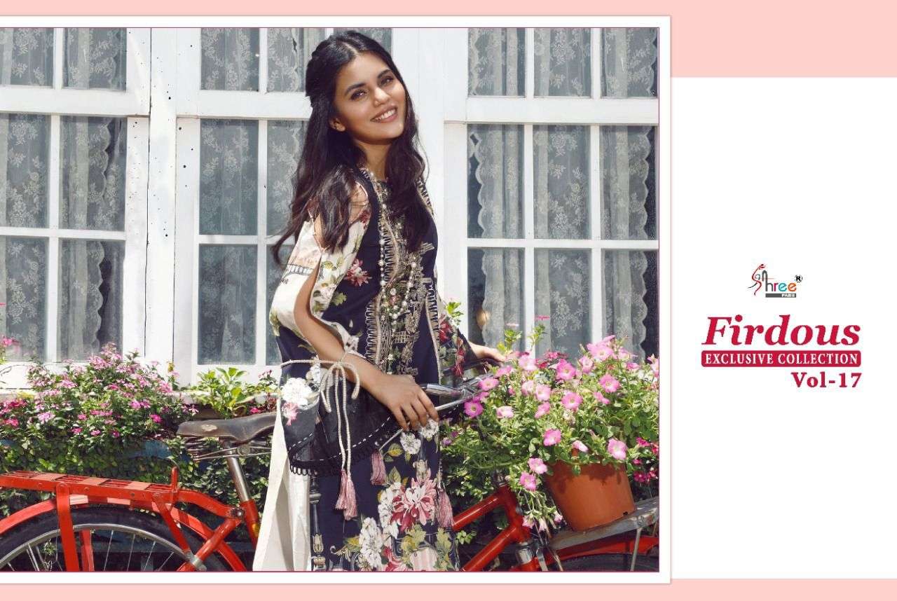 SHREE FAB PRESENTS FIRDOUS EXCLUSIVE COLLECTION VOL-17 SALWAR SUIT COLLECTION IN WHOLESALE PRICE IN SURAT - SAI DRESSES 