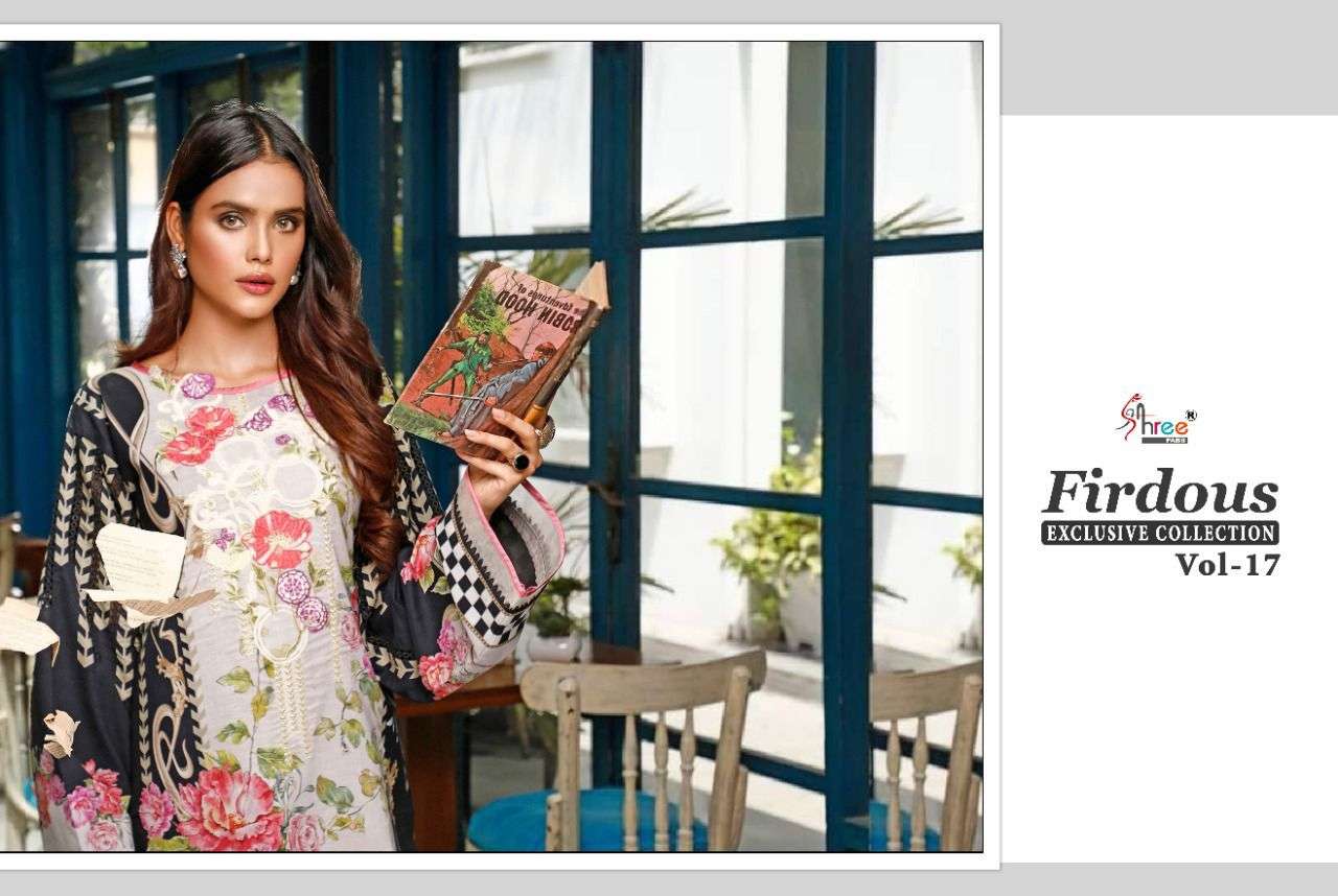 SHREE FAB PRESENTS FIRDOUS EXCLUSIVE COLLECTION VOL-17 SALWAR SUIT COLLECTION IN WHOLESALE PRICE IN SURAT - SAI DRESSES 