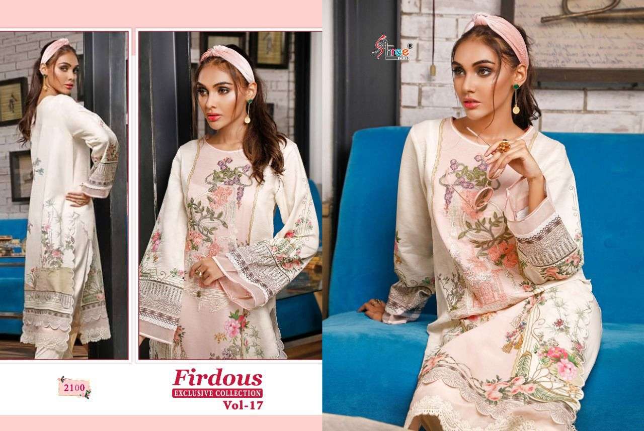 SHREE FAB PRESENTS FIRDOUS EXCLUSIVE COLLECTION VOL-17 SALWAR SUIT COLLECTION IN WHOLESALE PRICE IN SURAT - SAI DRESSES 